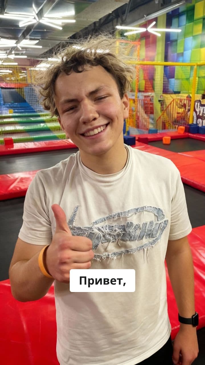 С Днем Рождения, Дима!