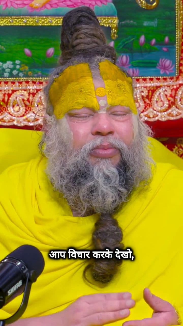 जब भगवान ने की भक्त की सेवा