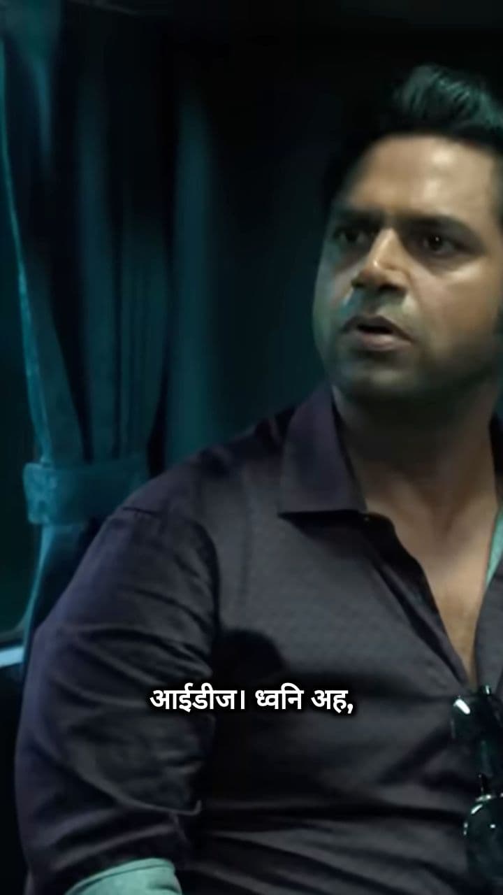 चित्तूर का मरडेड बाबू