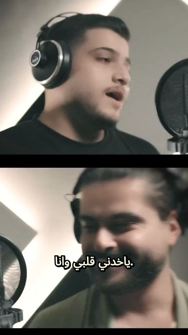 أنا دايب عشق