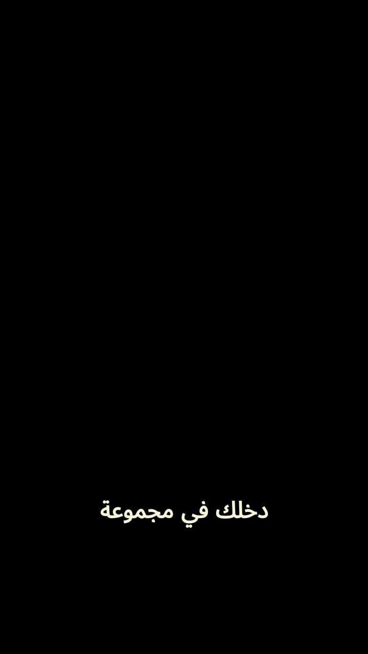 مكافآت شاملة وفرص ترقية مميزة