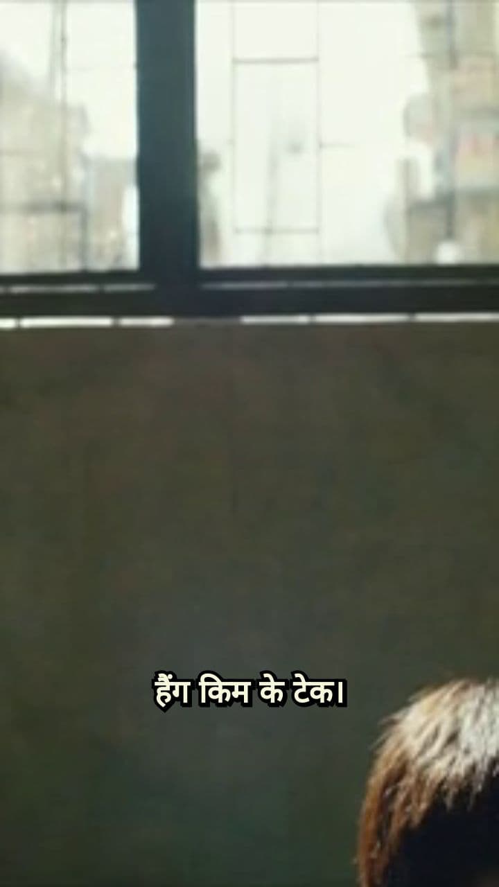 Stop Pretending to Sleep!