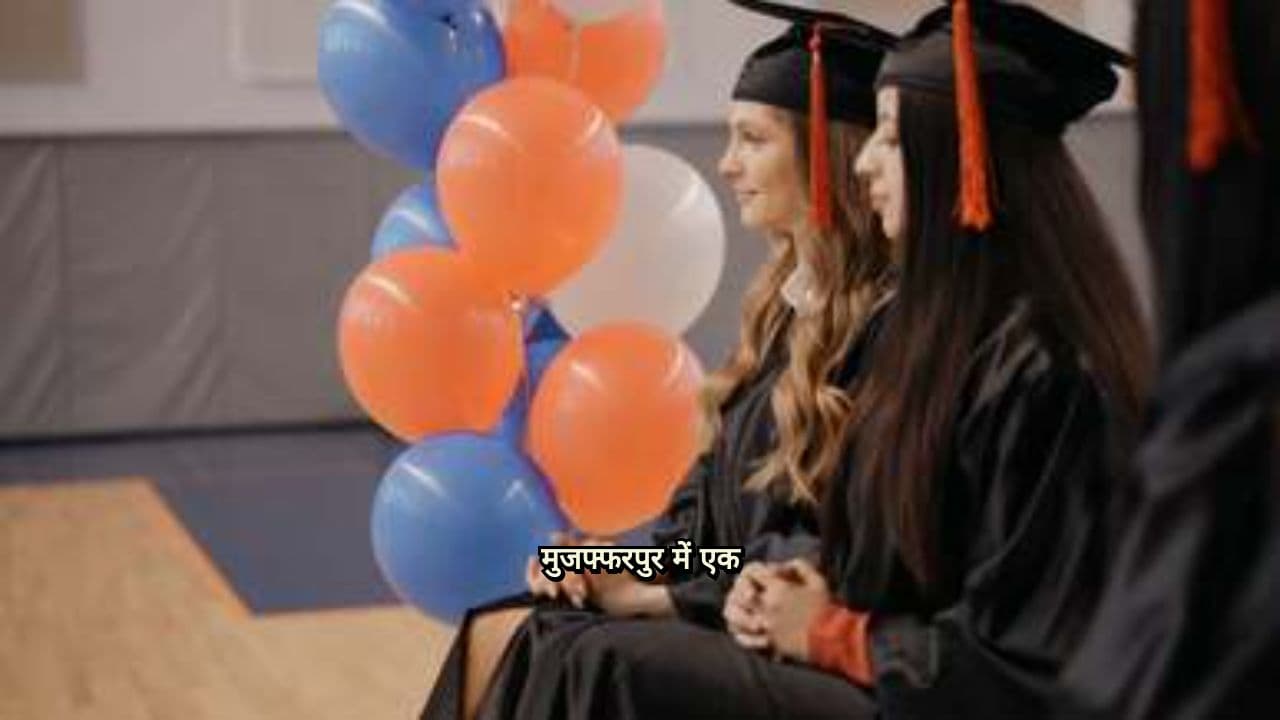 दक्ष एजुकेशन: सरकारी नौकरी का रास्ता