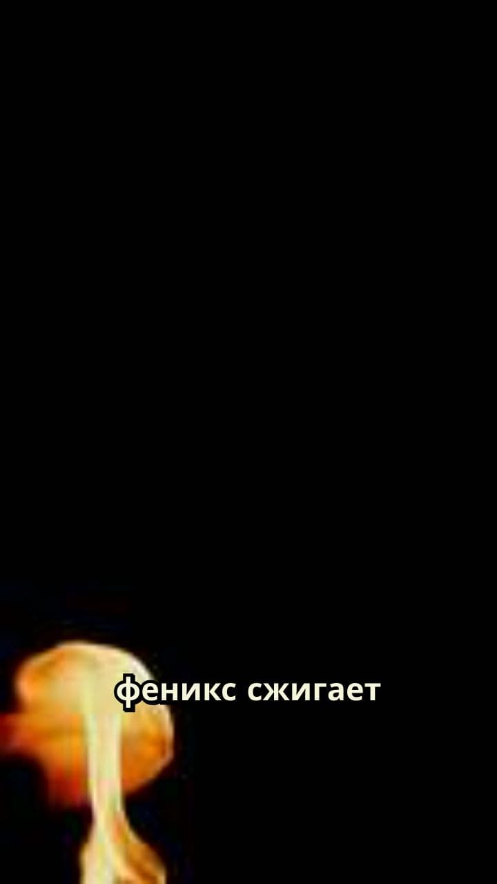 Преображение времени: 2025 в 2026