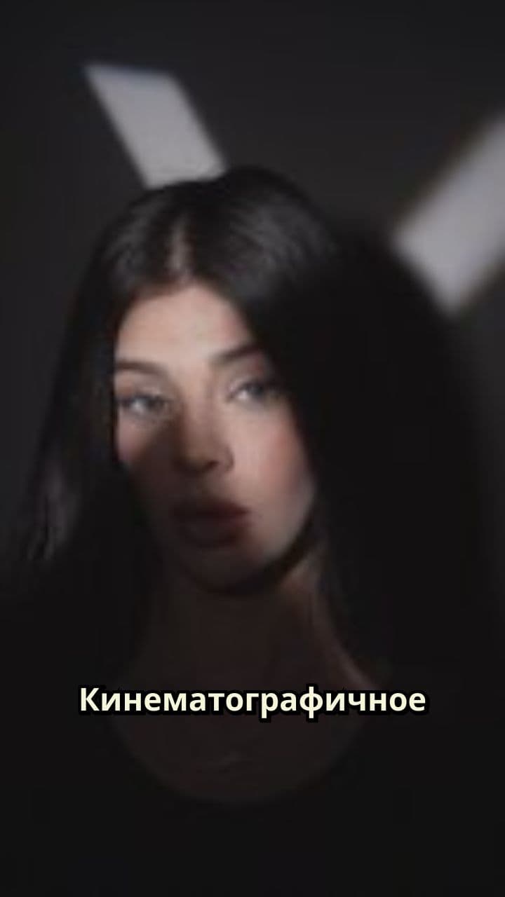 Ночной город в холодных тонах