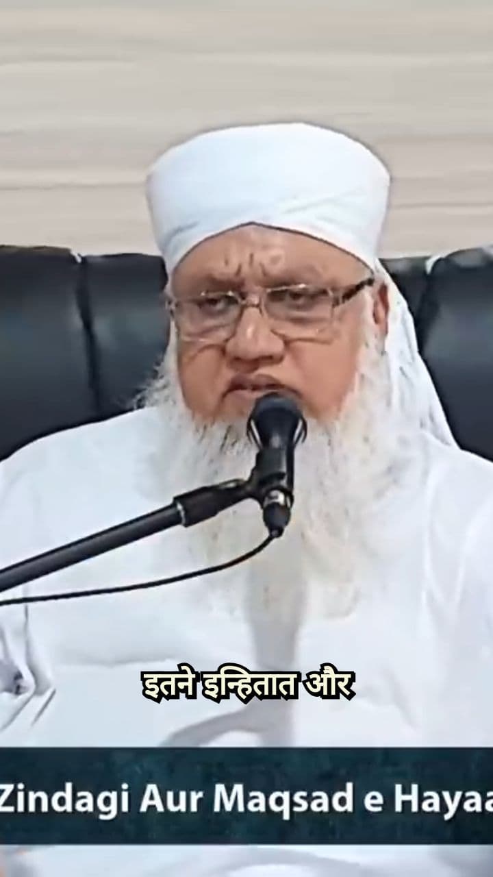 The English Language Has No Word For This