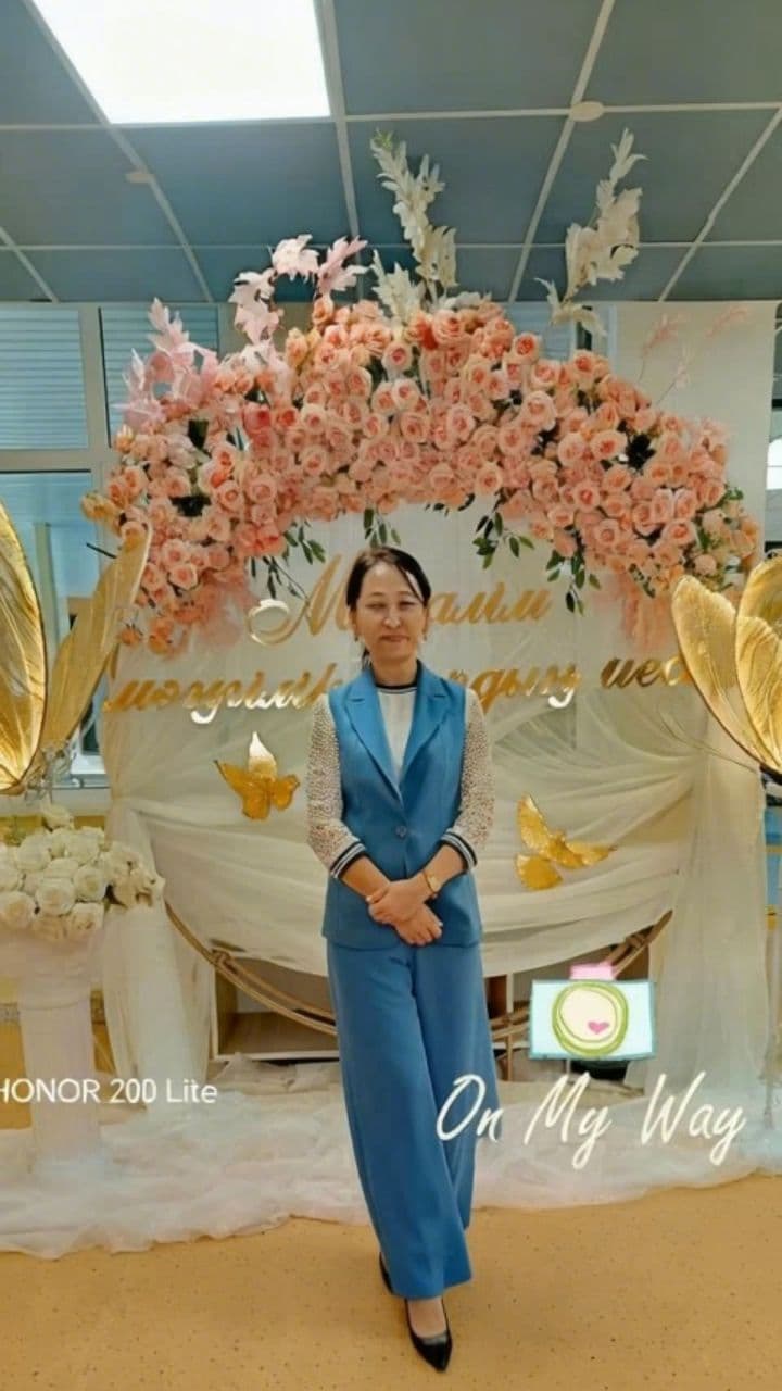 Image transform video