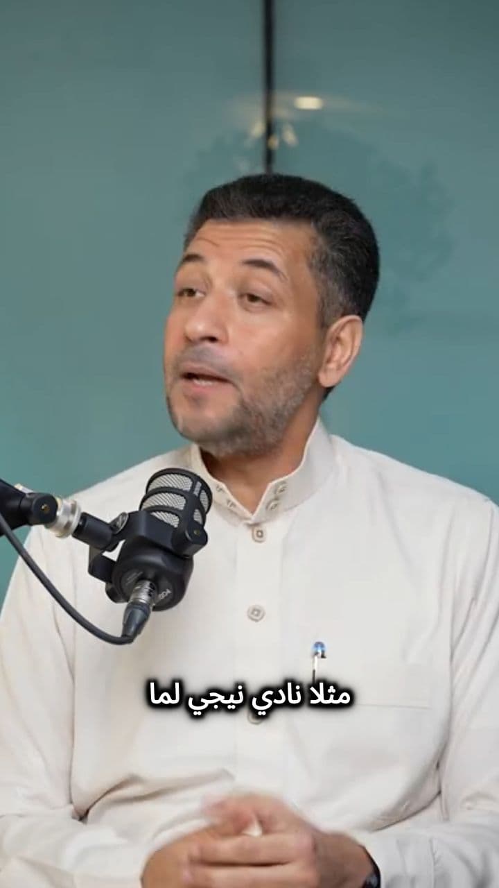 كيف رفع كرستيانو رونالدو قيمة شعار جيب من ١٧ إلى ٤٥ مليون؟