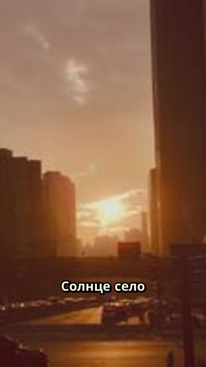 Бетонные стены