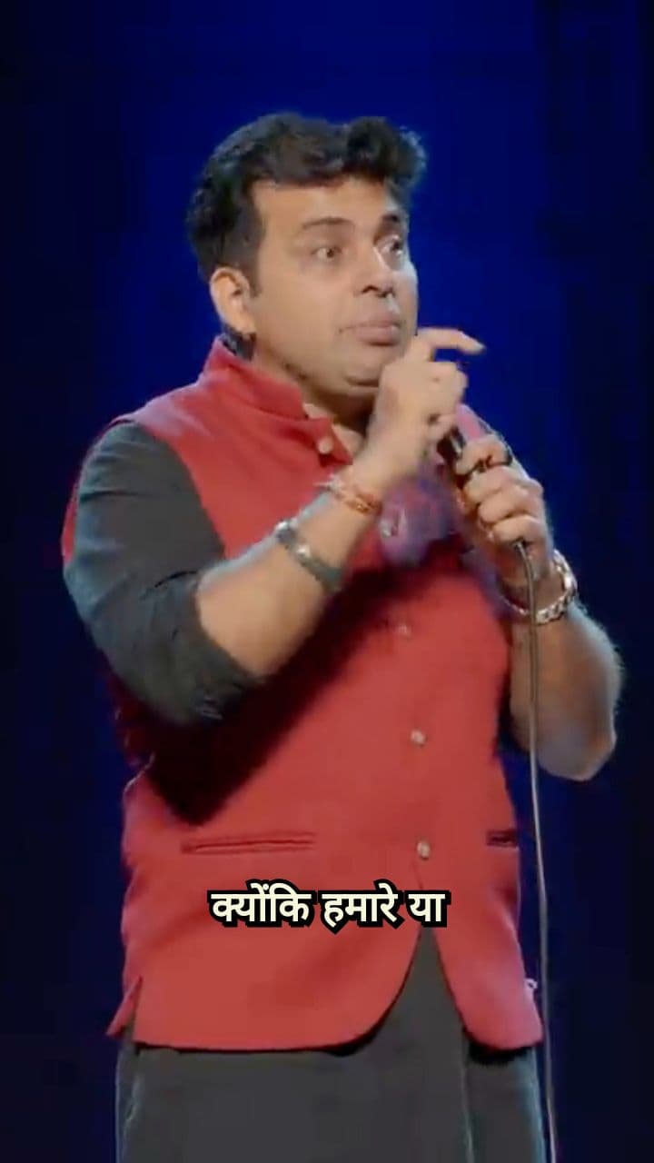 The Art of Shopping With Your Wife