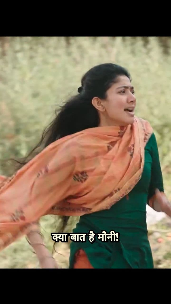 He Made My Life Hell