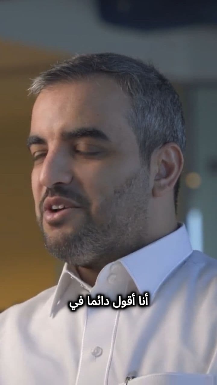 استثمارك التسويقي قد يتسرب! كيف تبني وعاء يحفظ أموالك؟