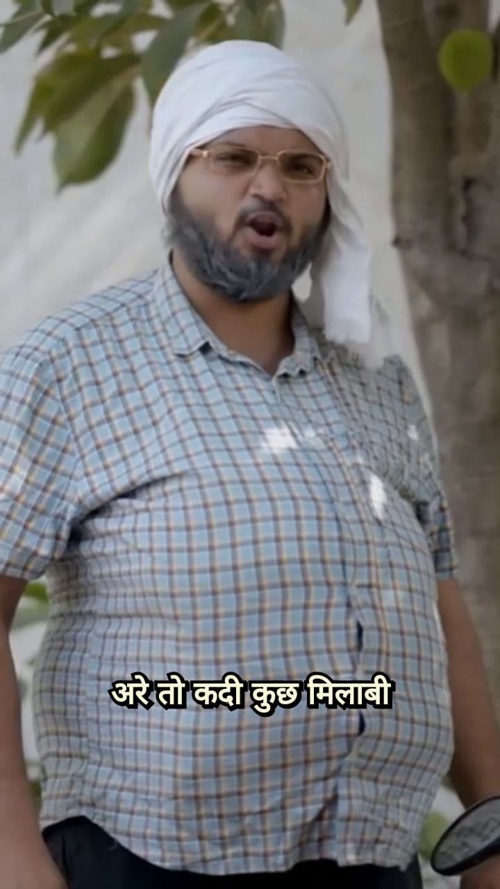 Domestic Argument Over Gas and Alcohol