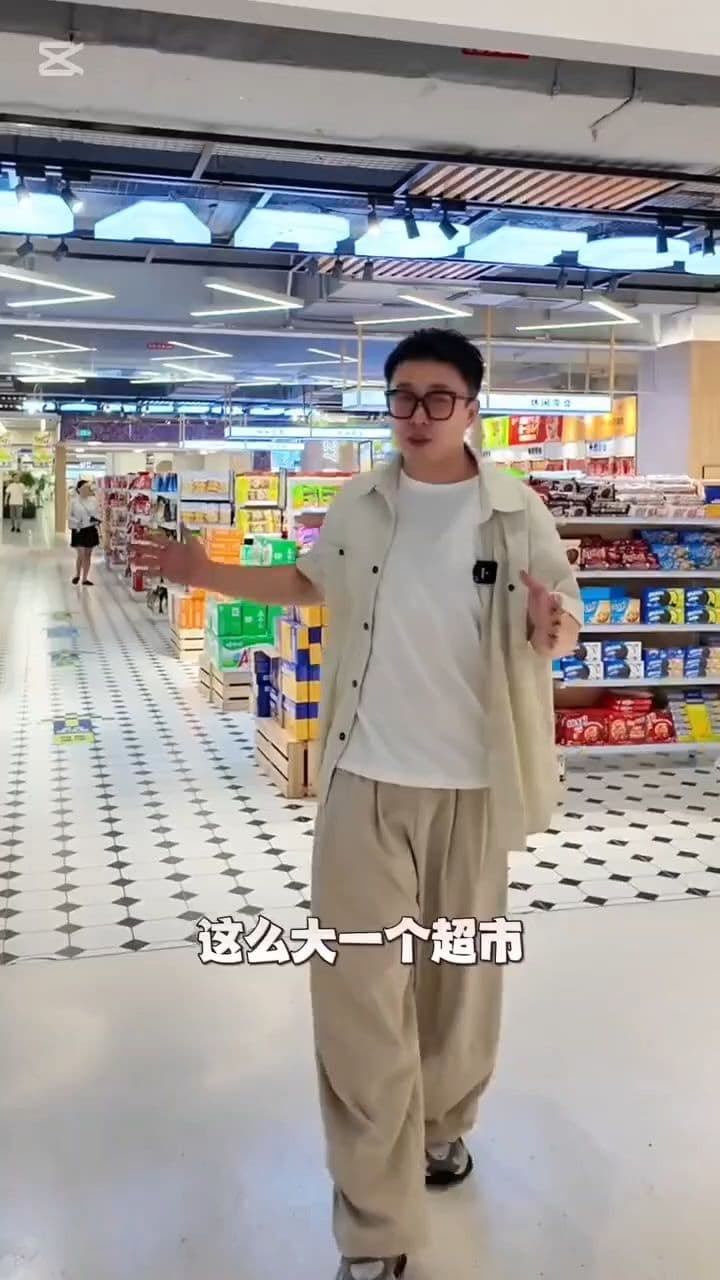 De centro comercial a agencia de streamers