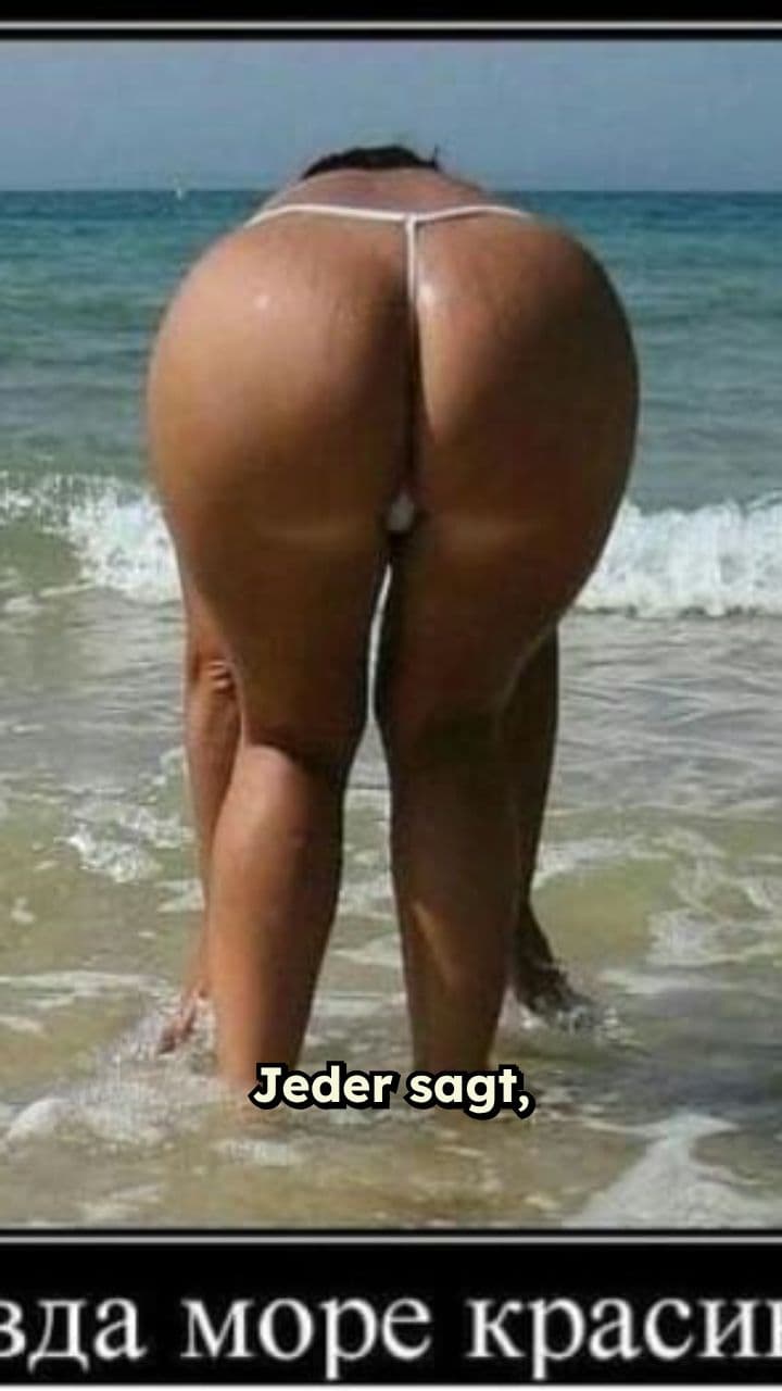 Glühende Haut in der Lagune