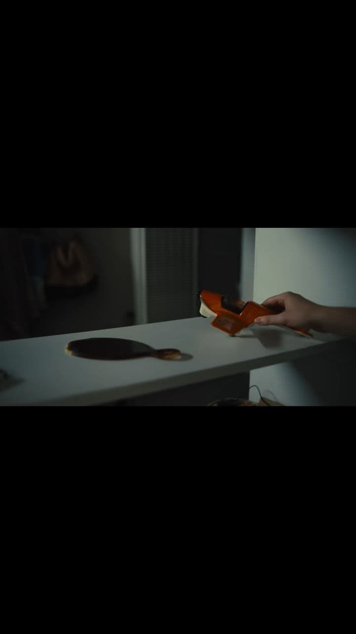 My Father Was a Monster