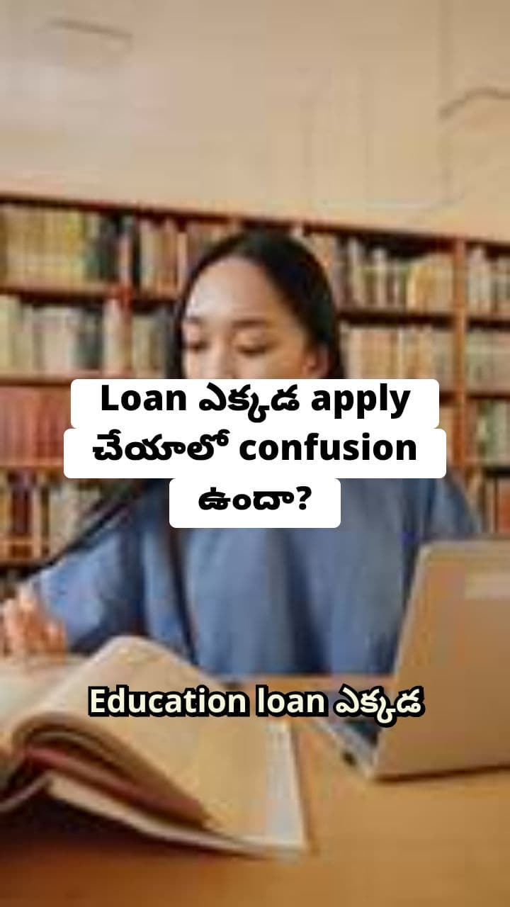 NBFC vs Banks vs Private Lenders