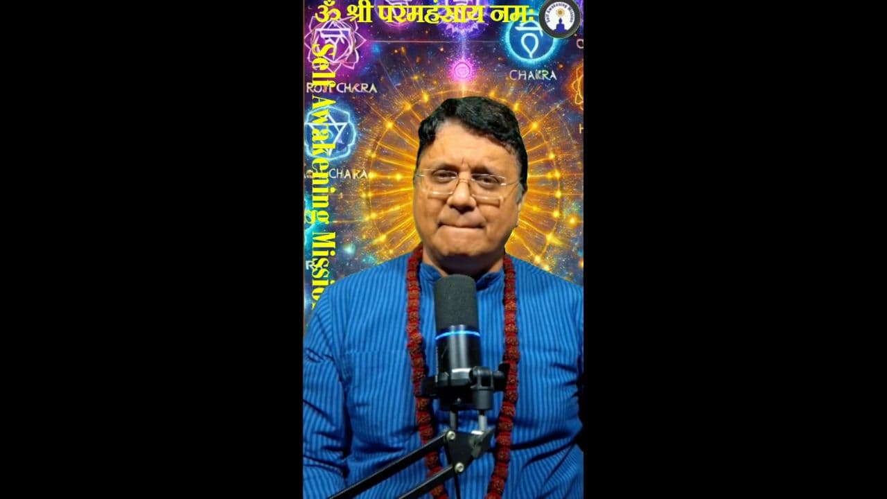 मिरर मैनिफेस्टेशन तकनीक