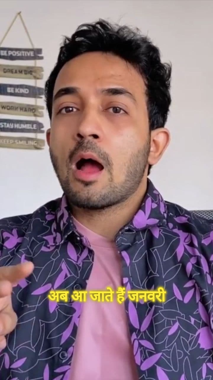 Why January is a Great Time to Visit Goa