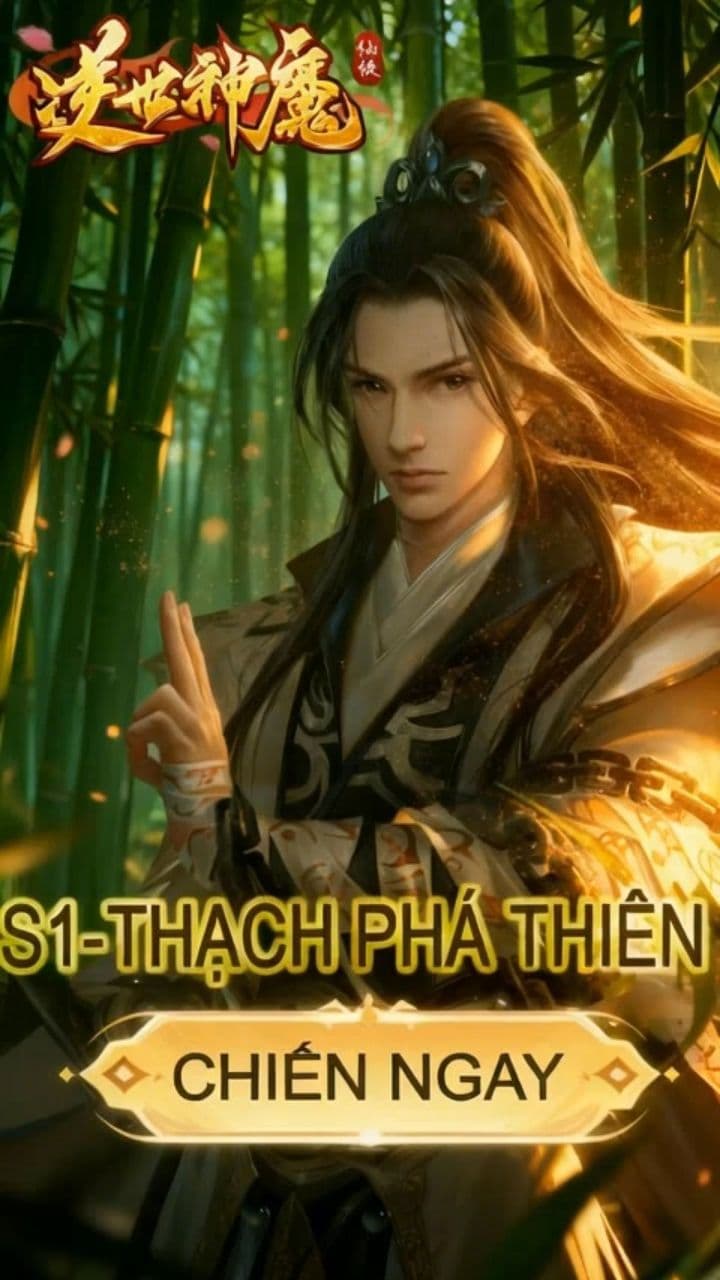 Image transform video