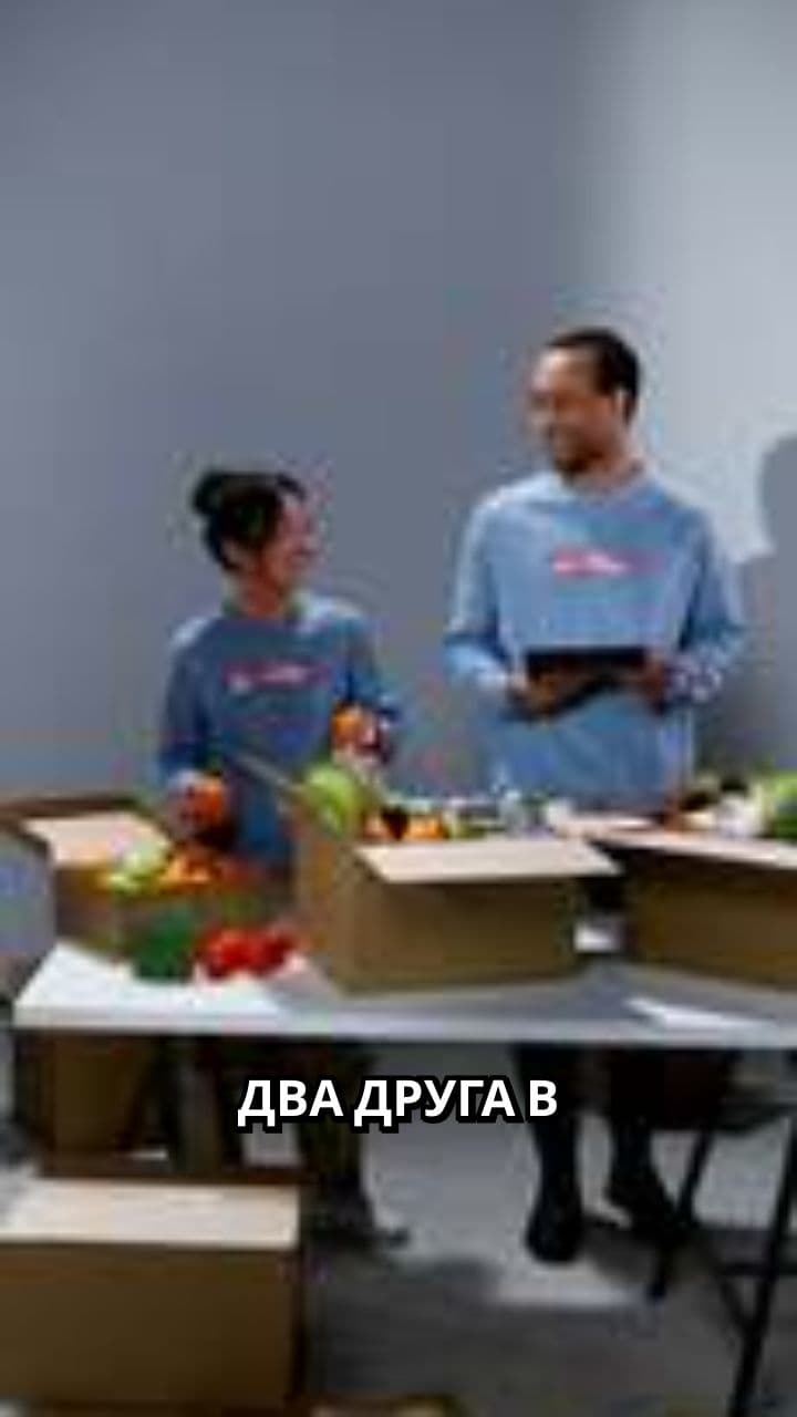 Бронированный бус для доставки посылок