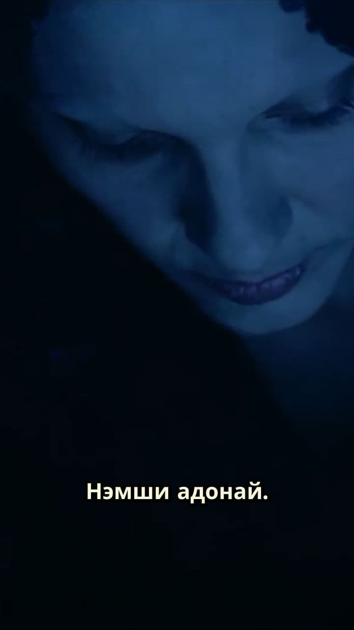 Элохим Элтирхок