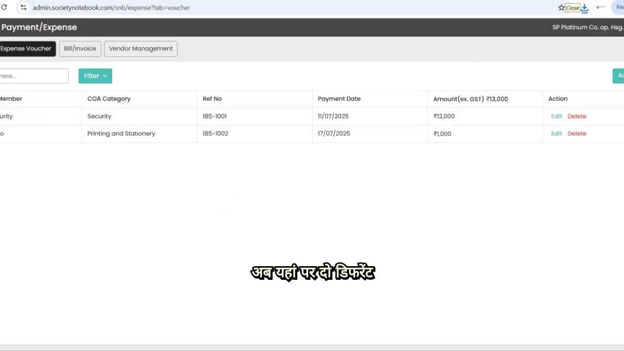 Voucher vs. Bill: What's the Difference?