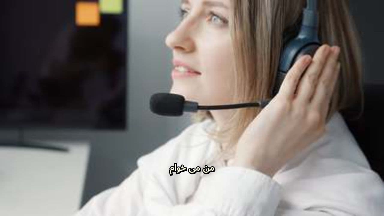 نکات استفاده از هدفون در مرکز تماس