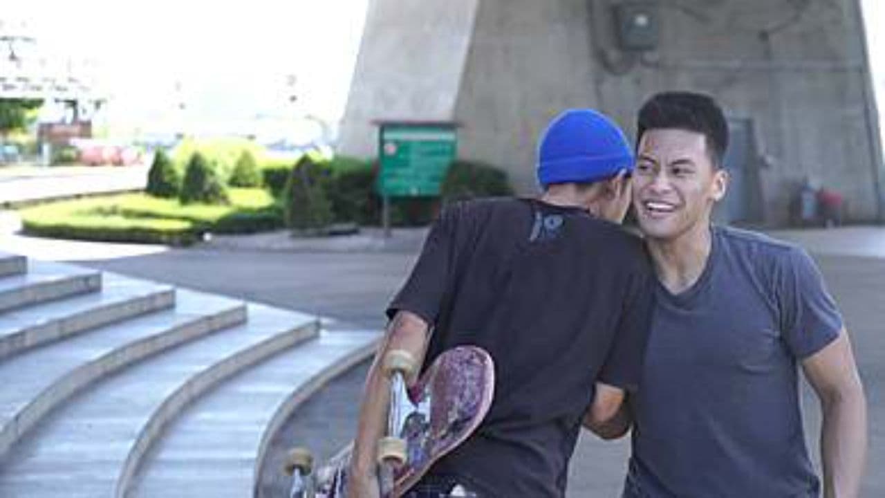 Несчастья в деревне