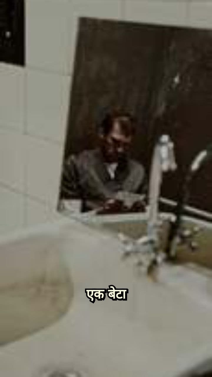 रिश्तों की अहमियत