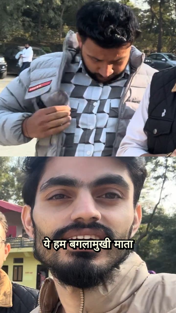 The Temple of the Yellow Goddess