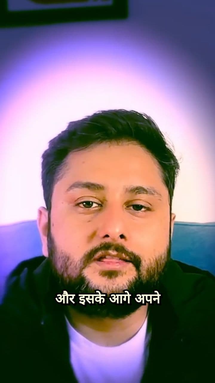 Transcending Space and Time