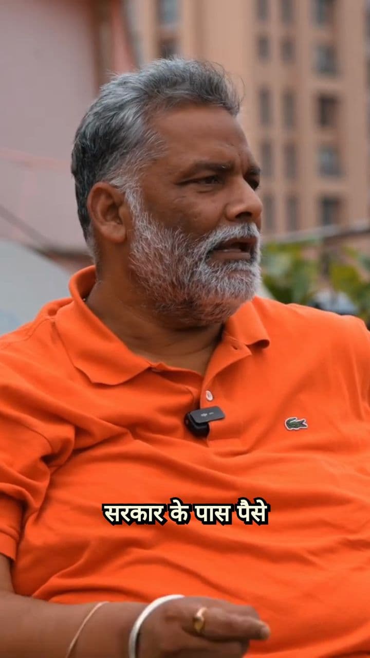 Why do leaders need a 40 lakh rupee watch?