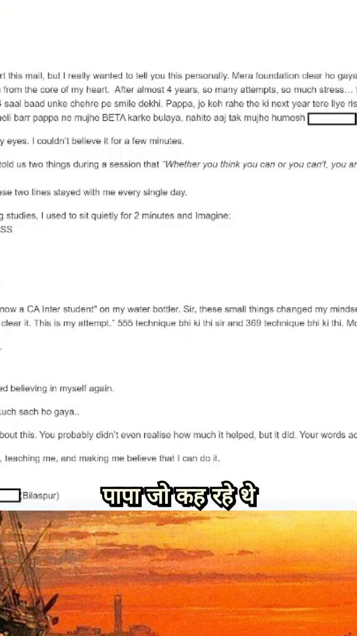 A Father's Change of Heart