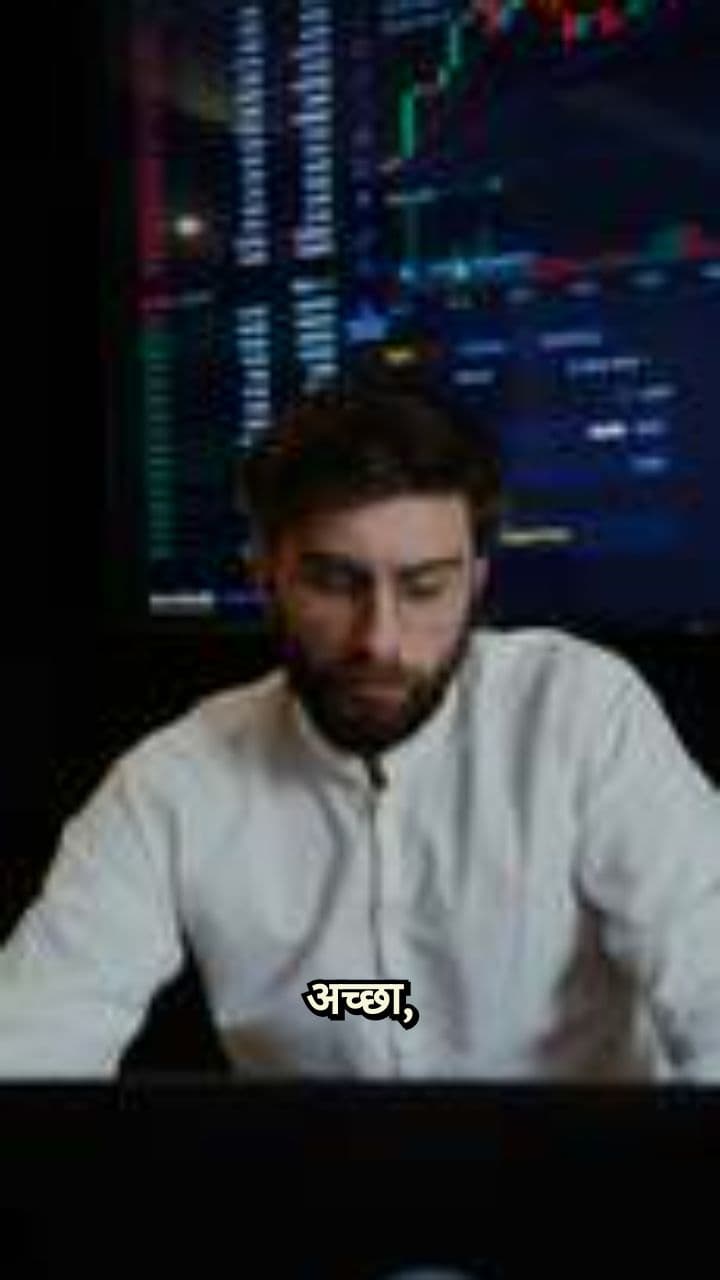 AI से इनवॉइस एंट्री का आसान तरीका