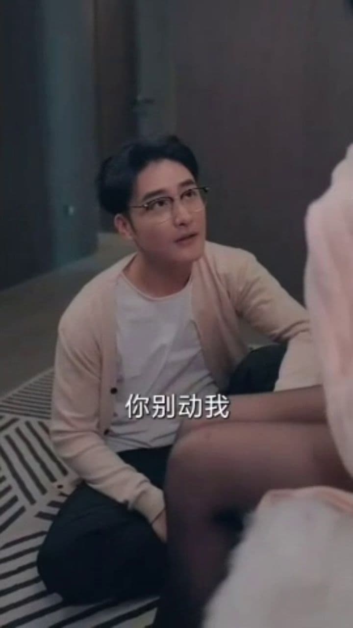 জন্মদিনের আদর ও রাগ