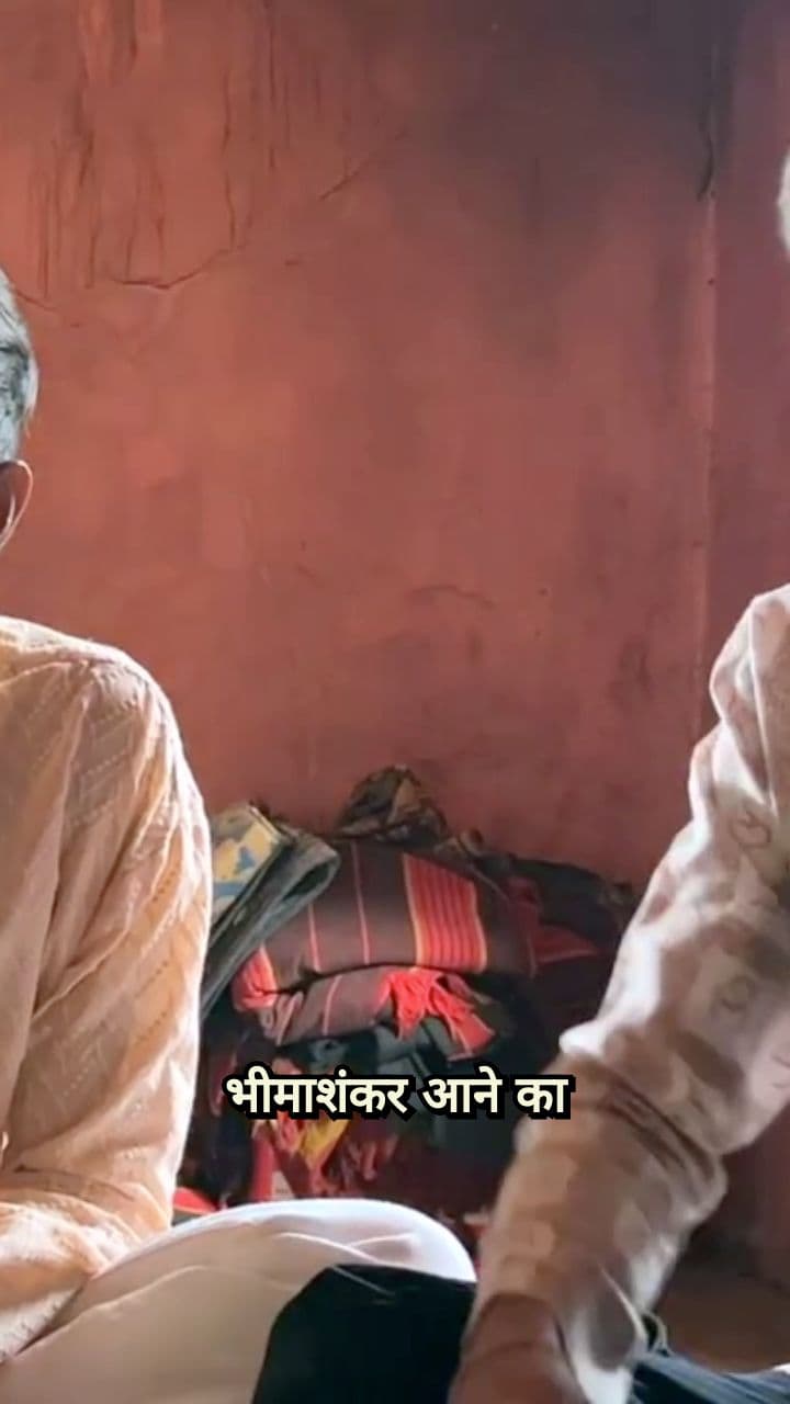 एक यादगार सरप्राइज यात्रा