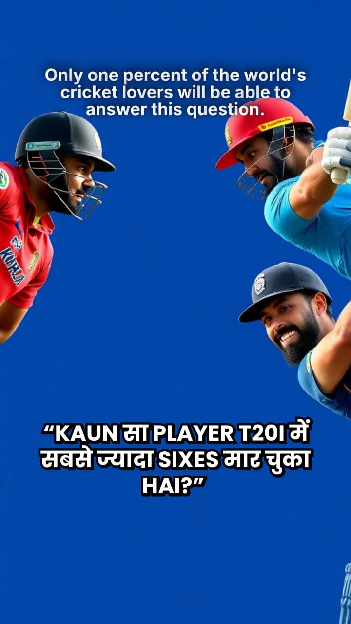 Only one percent of the world's cricket lovers will be able to answer this question.