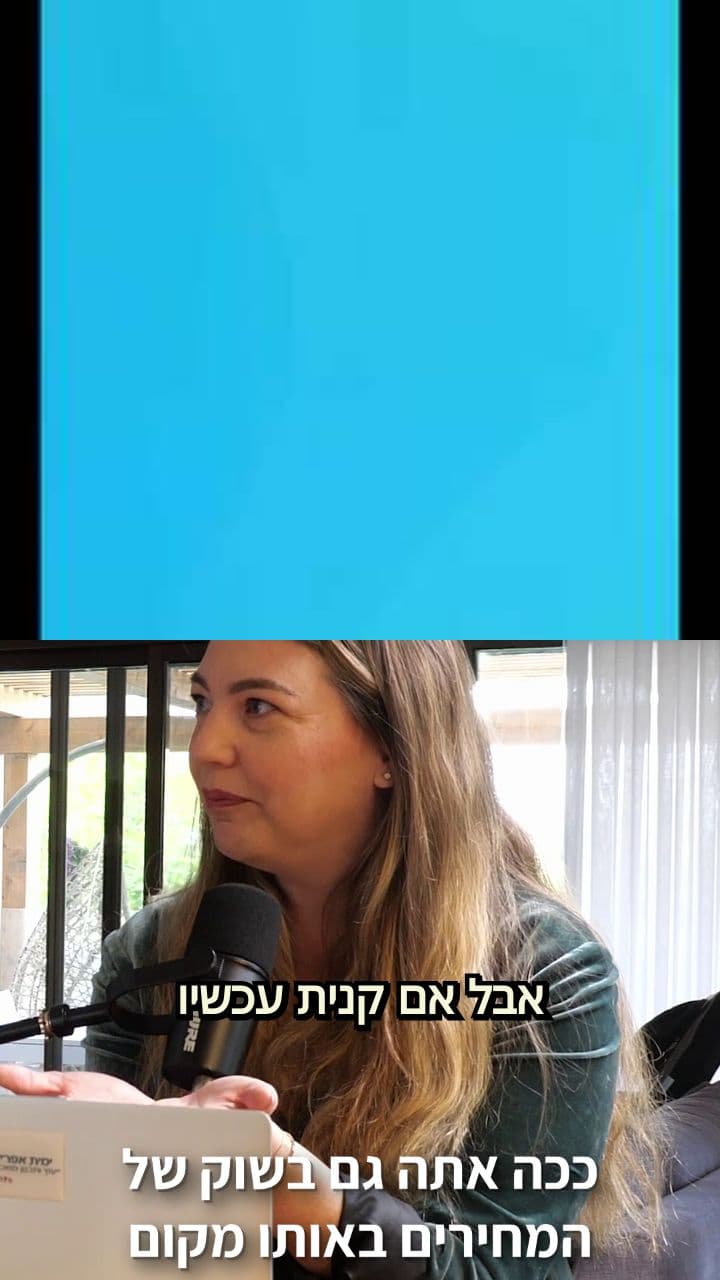 A Terrifying Question for Home Sellers