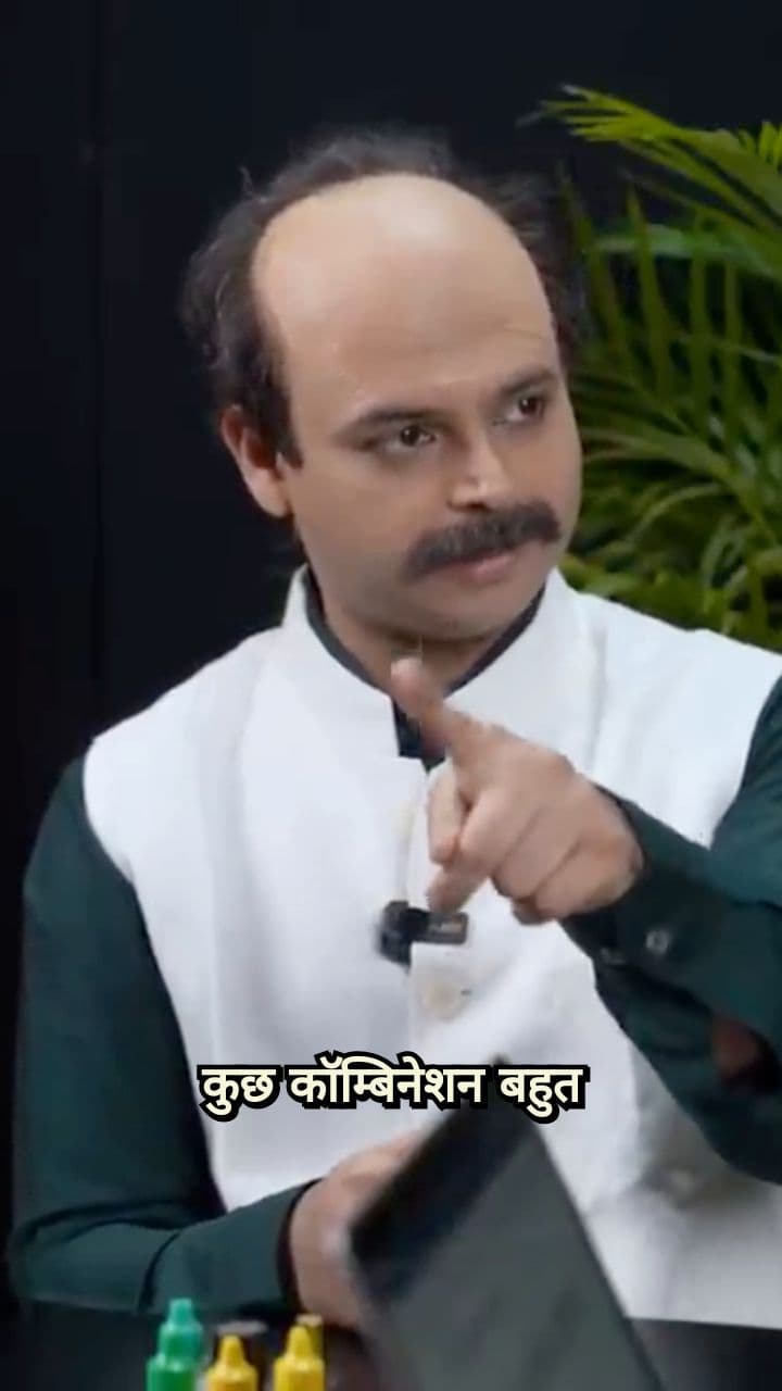 The Worst Food Combination