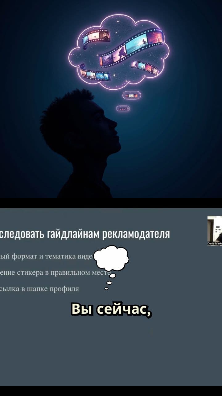 Где брать кадры для нарезок