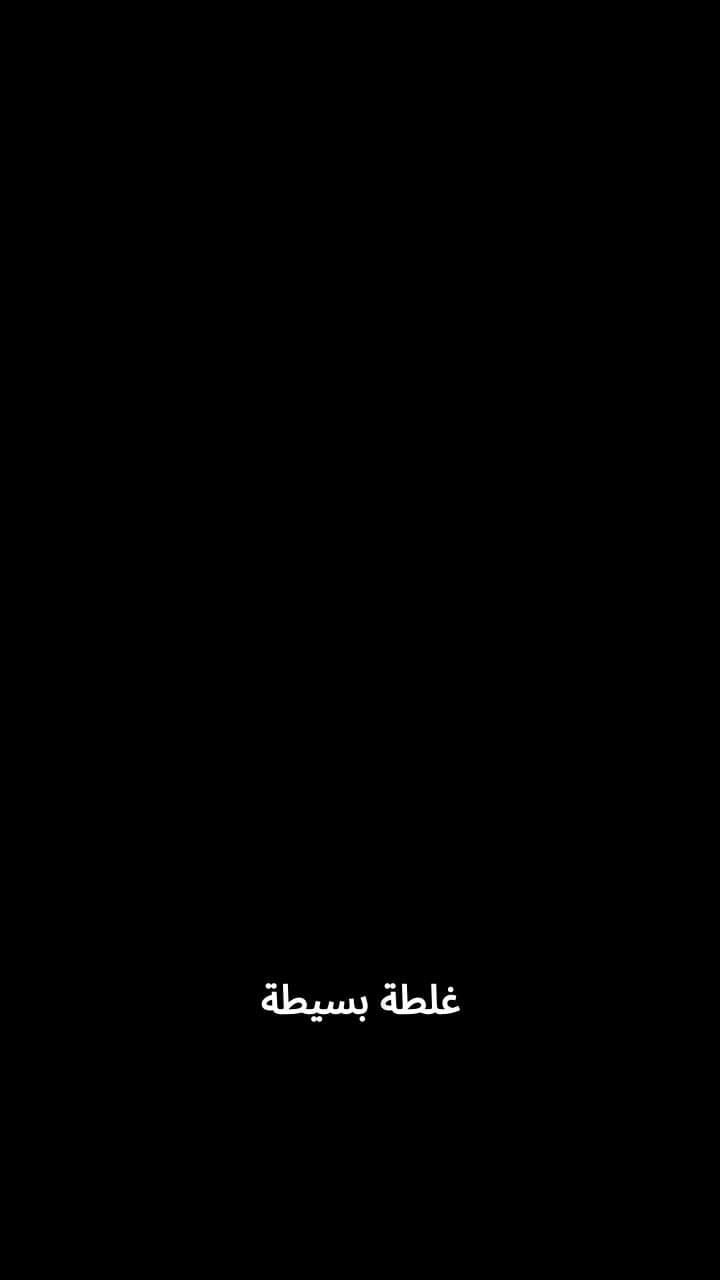 جهود مستر بيست في تحدي صعب