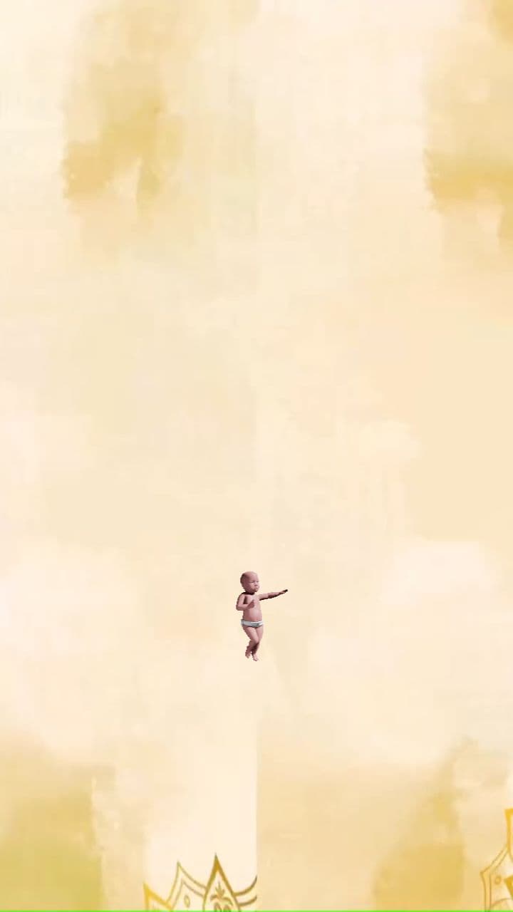 त्रिशला के लाल का पालना