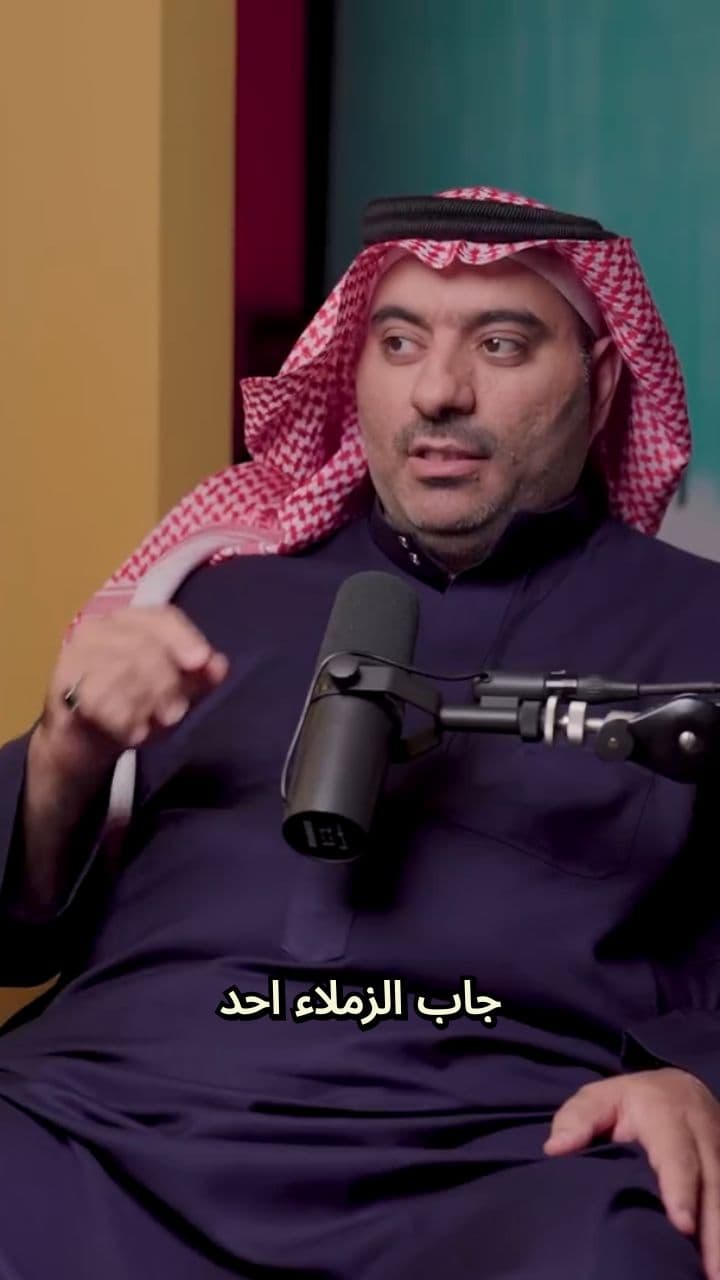 لماذا يعتقد العملاء أن متجرك احتيالي؟