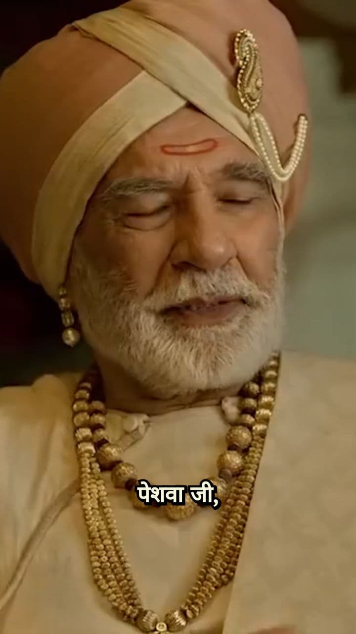 A Proposal for the Motherland