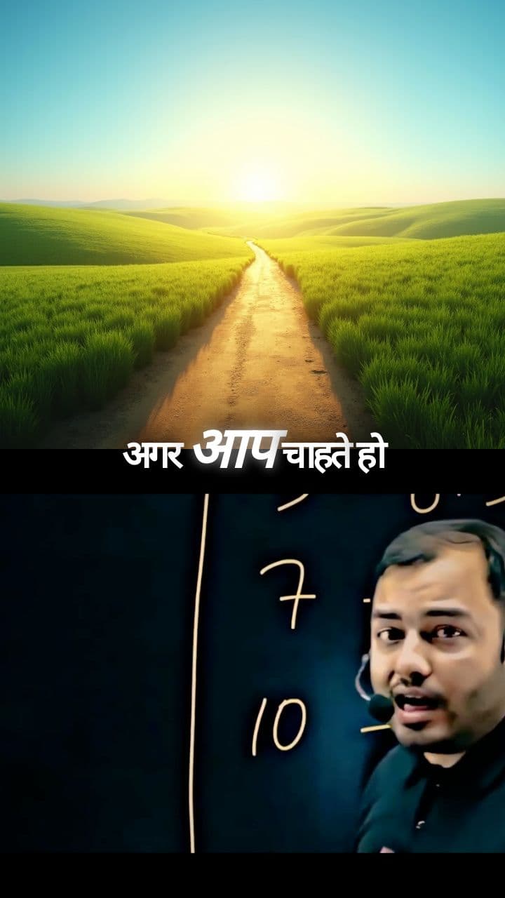 Make Your Parents Cry Tears of Joy