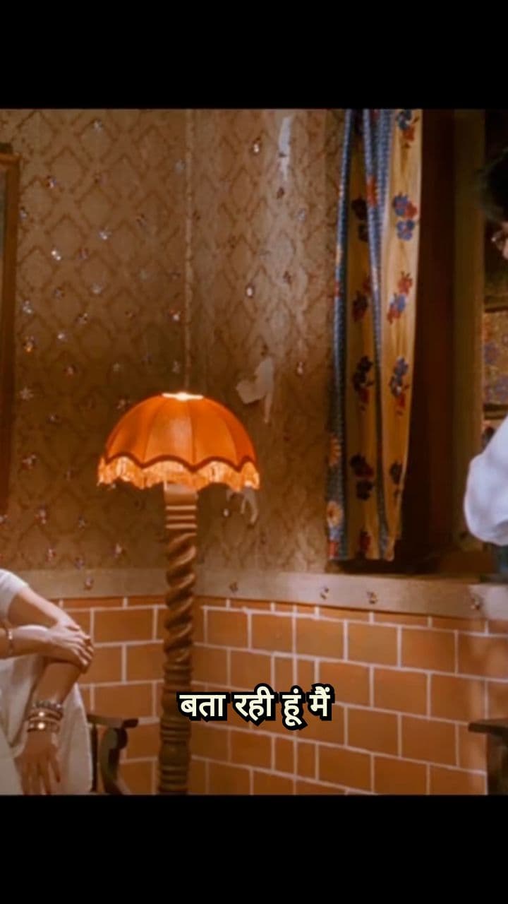 मैं अपनी फेवरेट हूं!