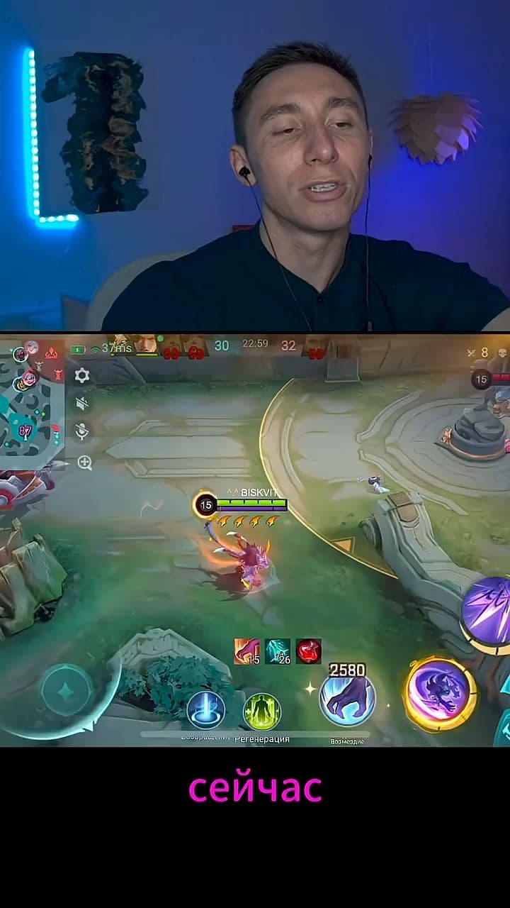 Больно просели