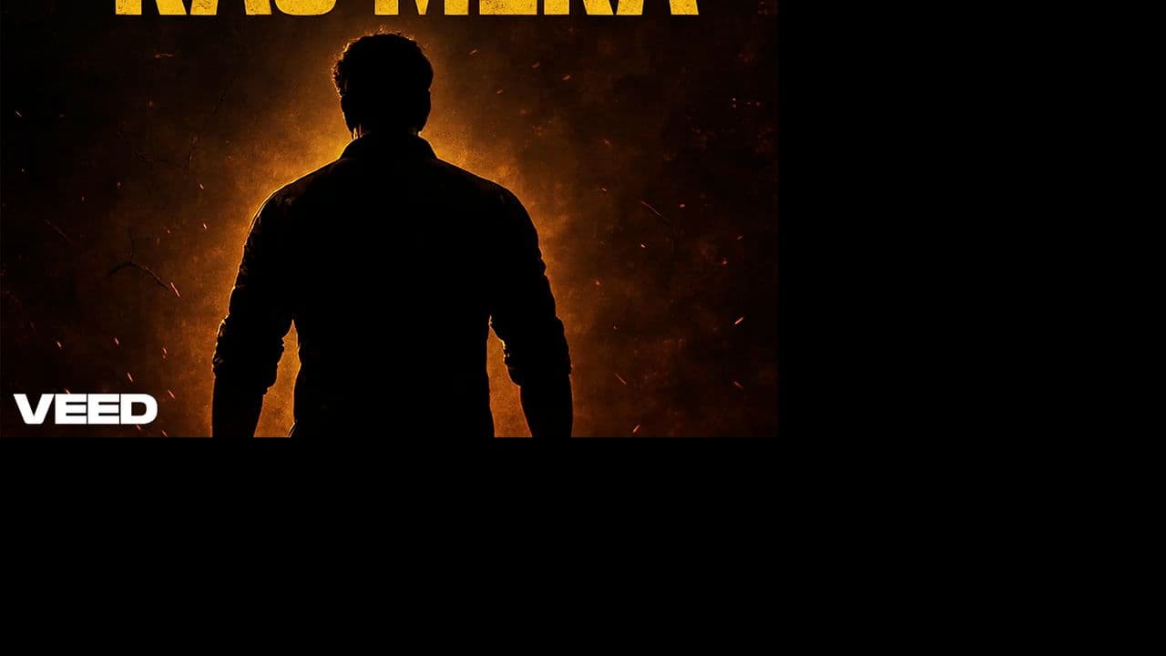 तूफान आ गया है