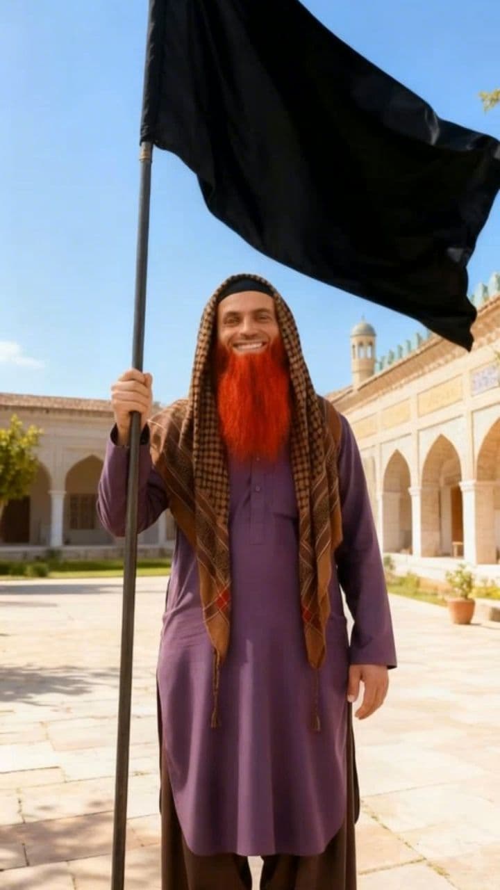 Image transform video